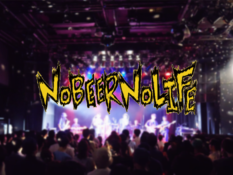 [NoBeerNoLife] Grand Explode Vol.6